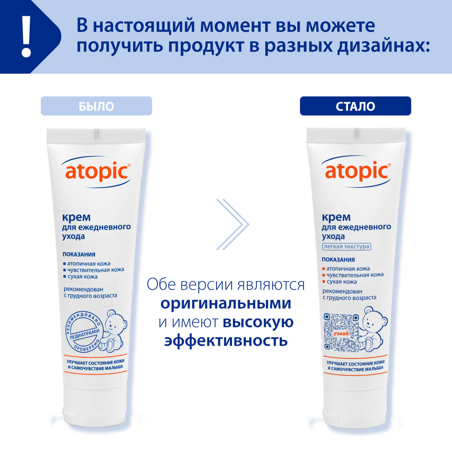 100мл